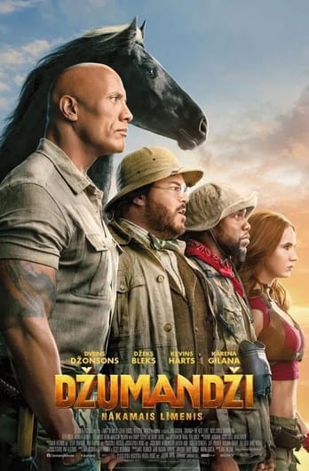 Džumandži: Nākamais līmenis