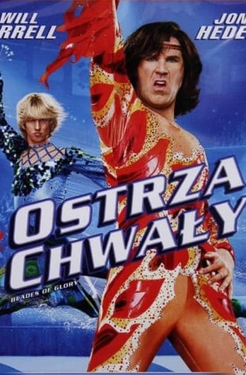 Ostrza chwały