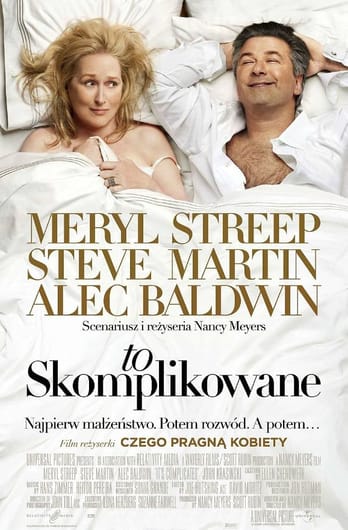 To skomplikowane