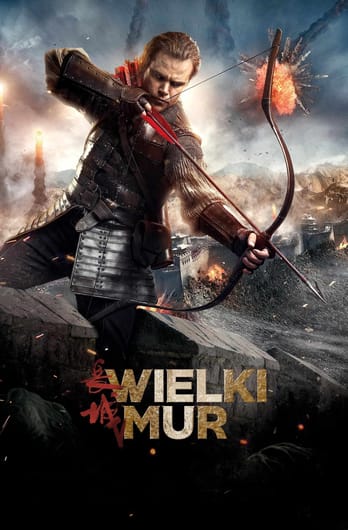 Wielki Mur