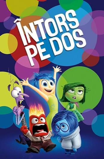 Întors pe dos