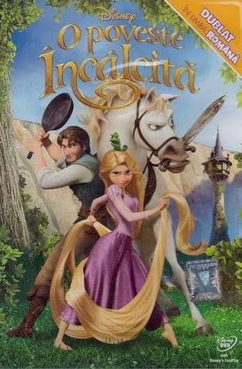 O poveste încâlcită