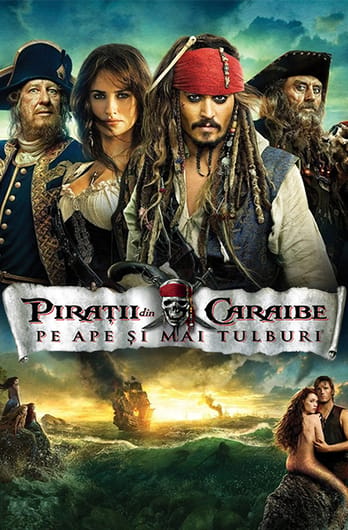 Pirații din Caraibe: Pe ape și mai tulburi