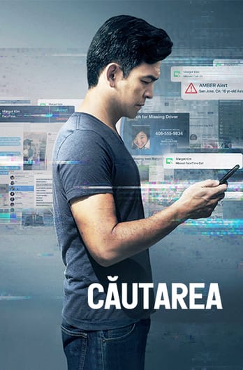 Căutarea