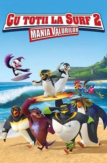 Cu toţii la surf 2: Mania valurilor