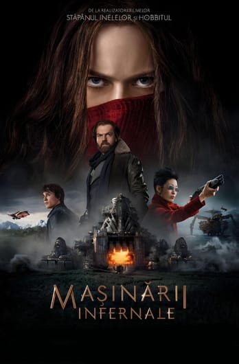 Mașinării infernale