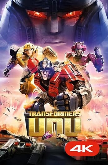 Transformers Unu