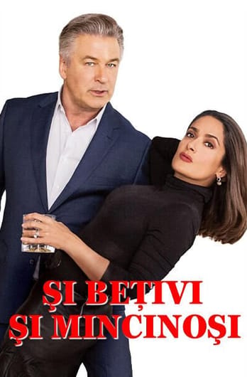 Și bețivi și mincinoși