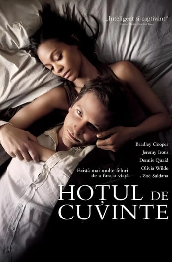 Hoțul de cuvinte