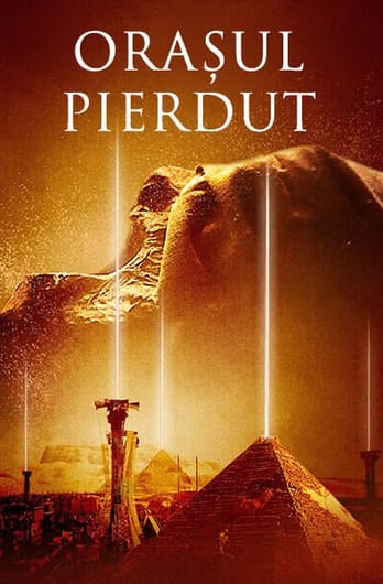 Orașul pierdut