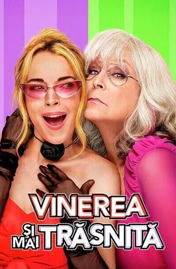 Vinerea și mai trăsnită