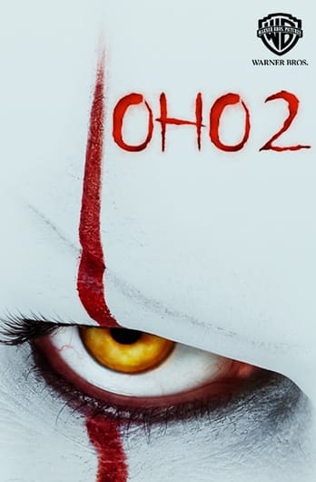 Оно 2