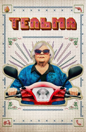Thelma