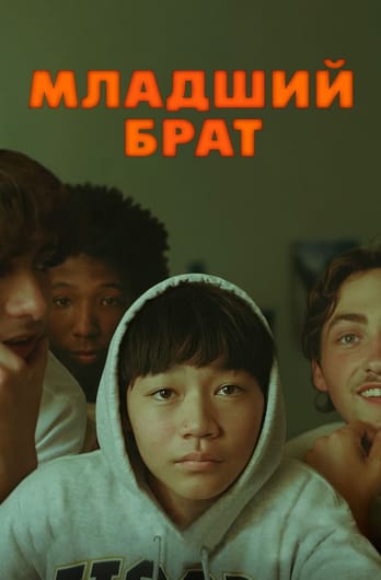 DĂŹdi