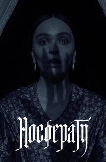 Носферату