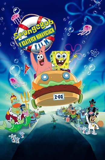 SpongeBob v krátkych nohaviciach
