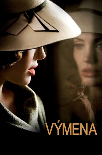Výmena