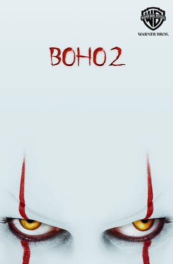 Воно 2