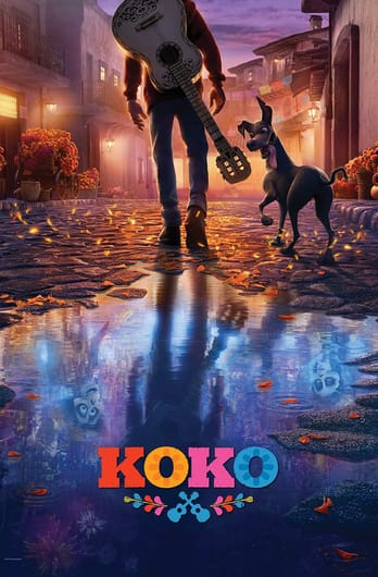 Коко
