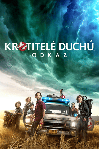Movie banner