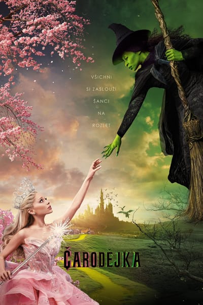 Movie banner