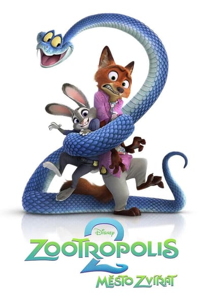 Movie banner