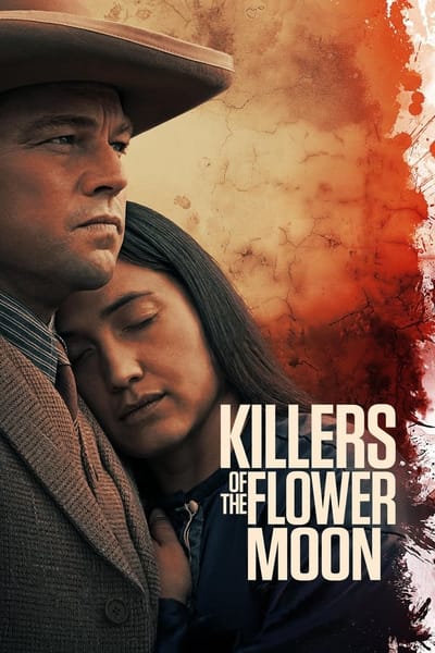 Movie banner