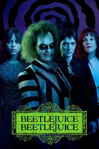 Movie banner