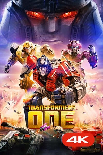 Movie banner