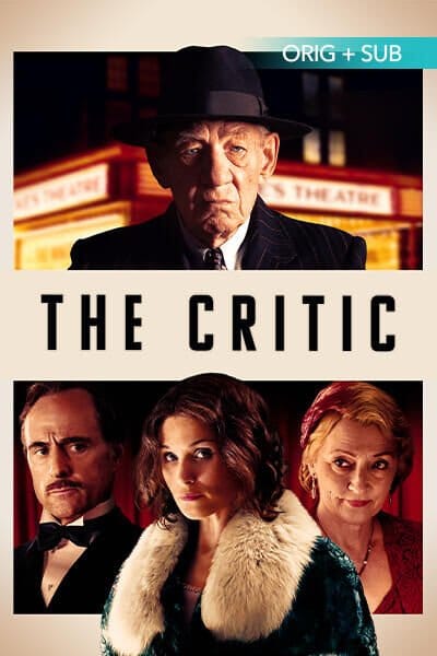 Movie banner