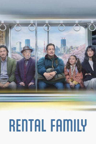 Movie banner