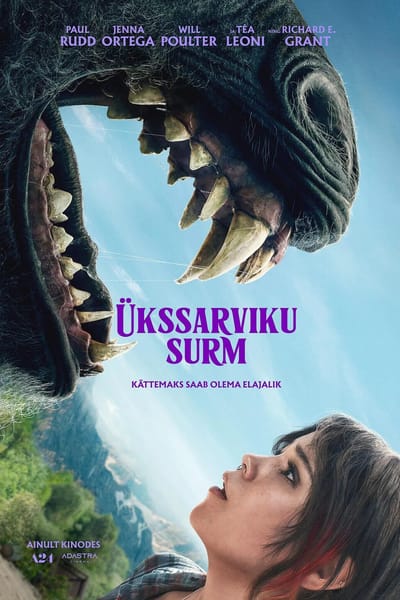 Movie banner