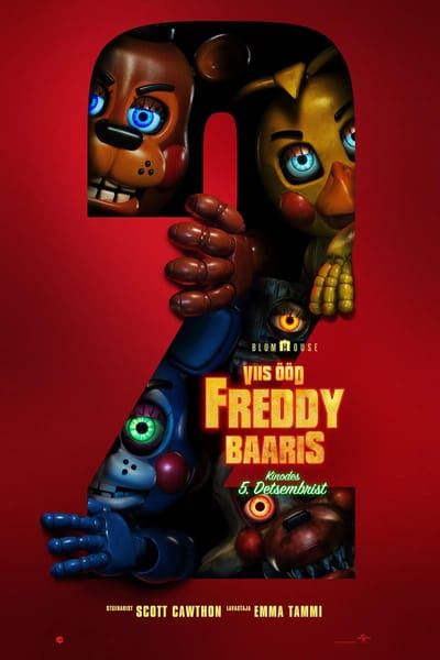 Movie banner