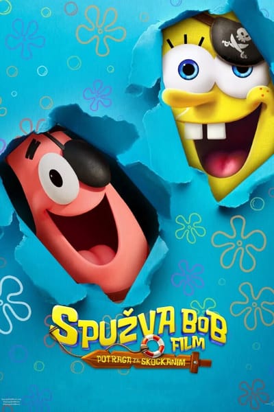 Movie banner