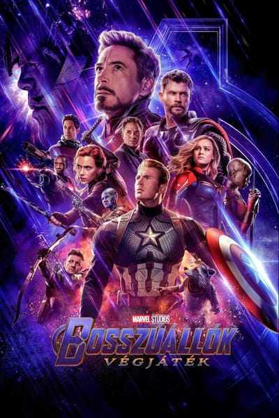 Movie banner