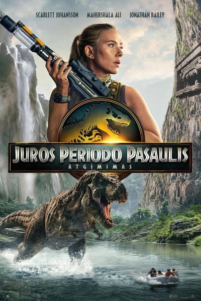 Movie banner