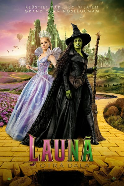 Movie banner