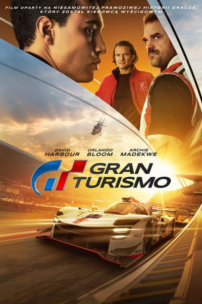 Movie banner