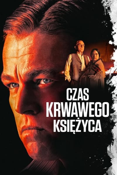 Movie banner