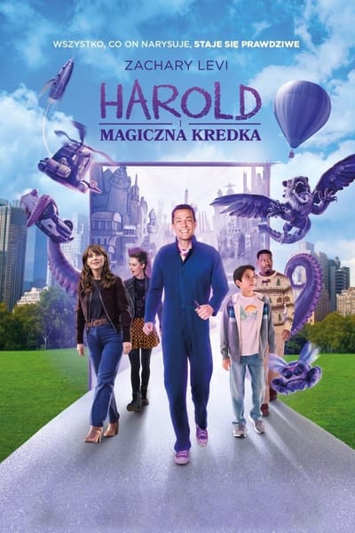 Movie banner