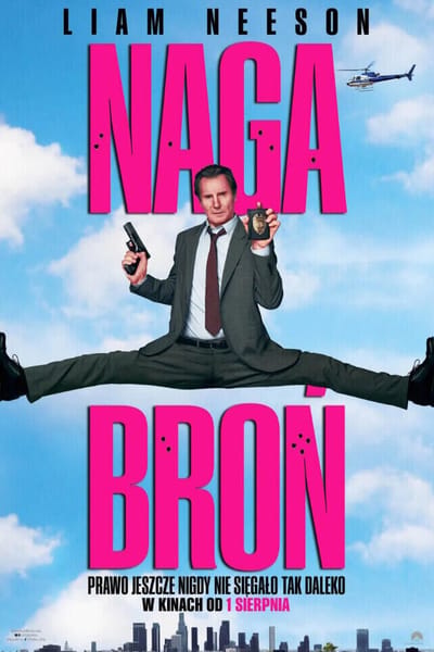 Movie banner
