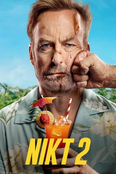 Movie banner