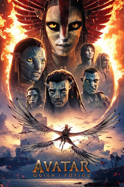 Movie banner