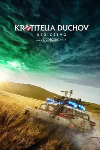 Movie banner