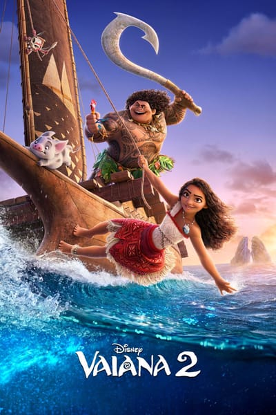 Movie banner