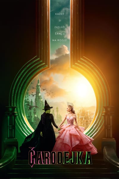 Movie banner