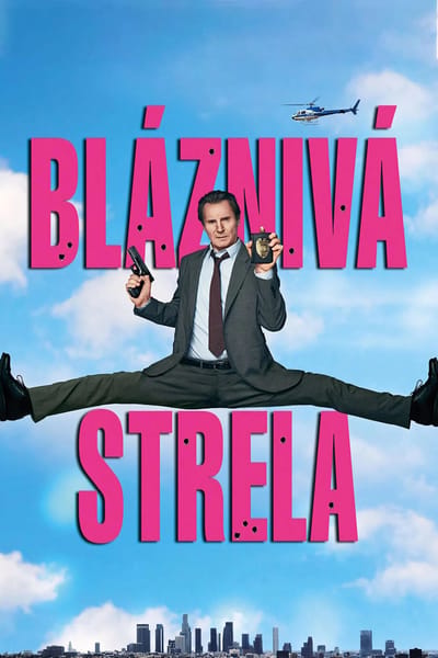 Movie banner