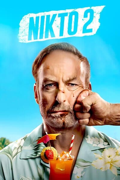 Movie banner