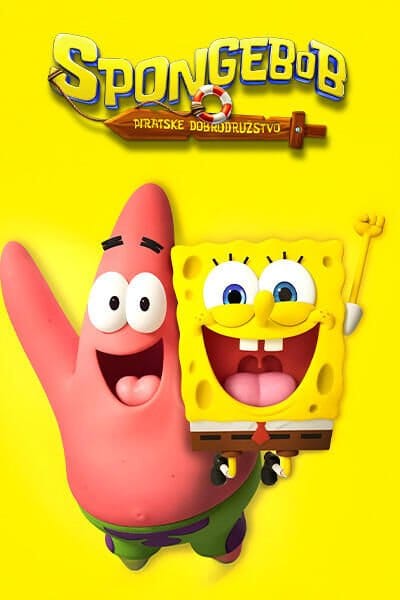 Movie banner