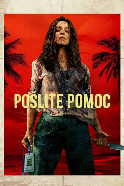 Movie banner